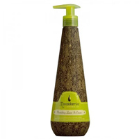 Macadamia Natural Oil